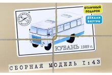 Модель AVD Models Автобус Кубань-Г1А1-02, 1989 г. (AVDM4008)
