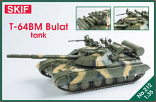 Український основний бойовий танк T-64BM 'Bulat' (MK212)