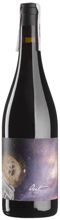 Вино Judith Beck Out красное сухое 0.75 л (BW94056)