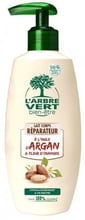 L’Аrbre Vert Молочко для лица восстанавливающее с аргановым маслом 250 ml