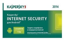 Kaspersky Internet Security для Android (лицензия на 12 месяцев на 1 устройство на базе Android 2.3-4.2) (KL1091OOUAFS)