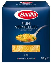 Макароны Barilla №30 Filini Vermicelles 500 г (WT2525)