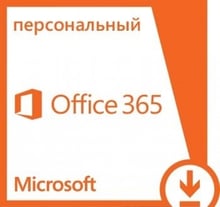 Microsoft Office 365 Personal 32/64-bit All Languages 1 year Online CEE C2R NR (QQ2-00004)