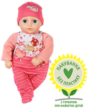 Кукла Baby Born My First Baby Annabell - Моя первая малышка 30 см (709856)