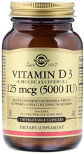Solgar Vitamin D3 (Cholecalciferol) 125 mcg (5000 IU) 120 Veg Caps Витамин D-3