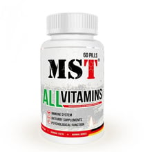 MST AllVitamins Мультивитамины с клубничной оболочкой 60 таблеток