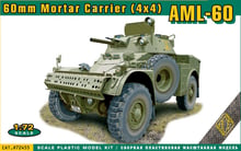 Французский бронеавтомобиль ACE AML-60 (4x4)