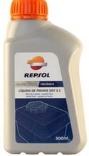 Тормозная жидкость REPSOL LIQUIDO FRENOS DOT-5.1 (25х500 ml)
