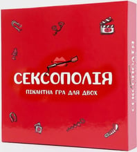 Настольная игра Fun Games Shop Сексополія (українською, FGS46)