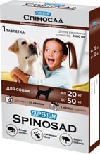 Таблетка от блох SUPERIUM Spinosad для кошек и собак весом 20-50 кг (9120)