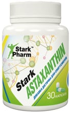 Stark Pharm Stark Astaxanthin 5 mg Астаксантин 30 капсул