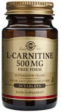 Solgar L-Carnitine 500 mg 30 Tablets L-Карнітін