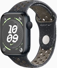 Apple Watch Series 9 45mm GPS Midnight Aluminum Case with Midnight Sky Nike Sport Band