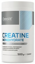 OstroVit Creatine Monohydrate 500 g /200 servings/ Cherry (Креатін)(79006465)Stylus approved