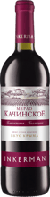 Вино Inkerman Мерло Качинское 0.75л (DDSAS1N082)