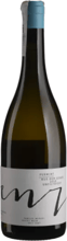 Вино Weinbau Wenzel Furmint Aus Dem Quarz біле сухе 0.75 л (BWW7043)