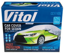 Чохол (палатка) на автомобиль Vitol CC11105 (00000005047) XL