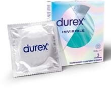 Презервативы латексные со смазкой DUREX № 3 INVISIBLE (ультратонкие)