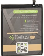 Gelius Pro 3900mah (BN46) for Xiaomi Redmi 7/Note 8/Note 8T