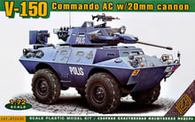 Модель Ace Боевая машина огневой поддержки LAV-150 (ACE72430)