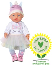 Кукла Baby Born Великолепный единорог (836378)