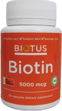 Biotus Biotin 5000 mkg Биотин 60 Капсул