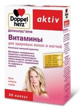 Doppelherz Aktiv Vitamins for healthy skin, hair and nails 30 caps (DOP-52719)