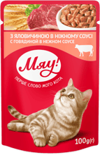 Влажный корм Мяу! для взрослых кошек с говядиной в соусе 24x100 г (4820215365222)