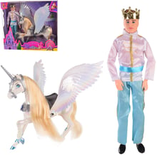 Кукла Кен BK Toys 68256