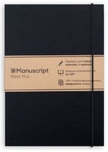 Скетчбук Manuscript Books Black Plus з відкритою палітуркою