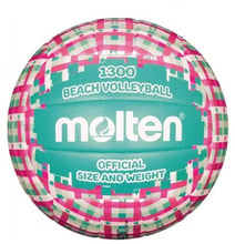 Molten пляжный волейбол (V5B1300-CG)