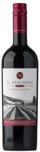 Вино El Descanso Varietals Cabernet Sauvignon червоне сухе 0.75л (VTS3602560)