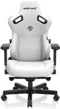 Кресло игровое Anda Seat Kaiser 3 Size XL White