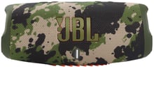 JBL Charge 5 Squad (JBLCHARGE5SQUAD) OPEN BOX