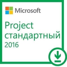 Microsoft Project 2016 All Languages 1pk Online Download C2R NR (Z9V-00342)