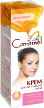 Caramel Крем для депиляции лица ультранежный 50 ml