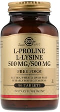 Solgar L-Proline/L-Lysine, Free Form, 500mg/500 mg, 90 Tablets