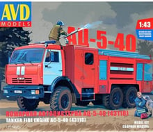 Пожарная AVD Models автоцистерна АЦ-5-40 (43118)