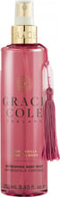 Grace Cole Warm Vanilla & Sandalwood Спрей для тела парфюмированный 250 ml