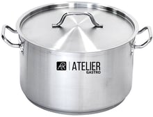 Atelier Gastro низкая с крышкой 12.9л (505-013321)