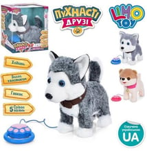 Собака интерактивная Limo Toy с озвучкой (M 5691 UA)