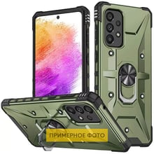 Mobile Case Camshield Pathfinder Ring Army Green for Xiaomi Redmi 9C / 10A