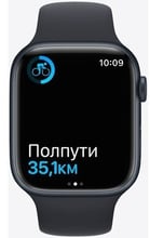 Apple Watch Series 7 45mm GPS Midnight Aluminum Case With Midnight Sport Band (MKN53) Approved Вітринний зразок