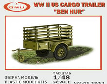 Грузовой трейлер GMU США Бен Гур (Вторая мировая война)