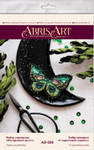 Abrisart AD-035 Набор для вышивки бисером украшения Изумрудный август
