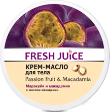 Fresh Juice Passion Fruit & Macadamia Крем-масло для тела Маракуйя и макадамия 225 ml