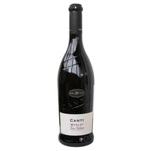 Вино Canti Merlot Terre Siciliane (0,75 л) (BW35793)