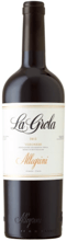 Вино Allegrini La Grola 2012 красное сухое 0.75 л (BW20746)