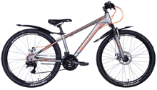Велосипед 26" Discovery BASTION 2024 (світло-оранжевий) (OPS-DIS-26-593)