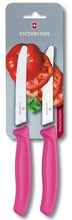 Victorinox (6.7836.L115B) SwissClassic Tomato&Sausage 11см волн. розовый 2шт
